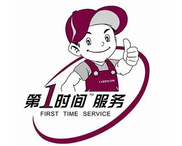 成华区三星电视维修